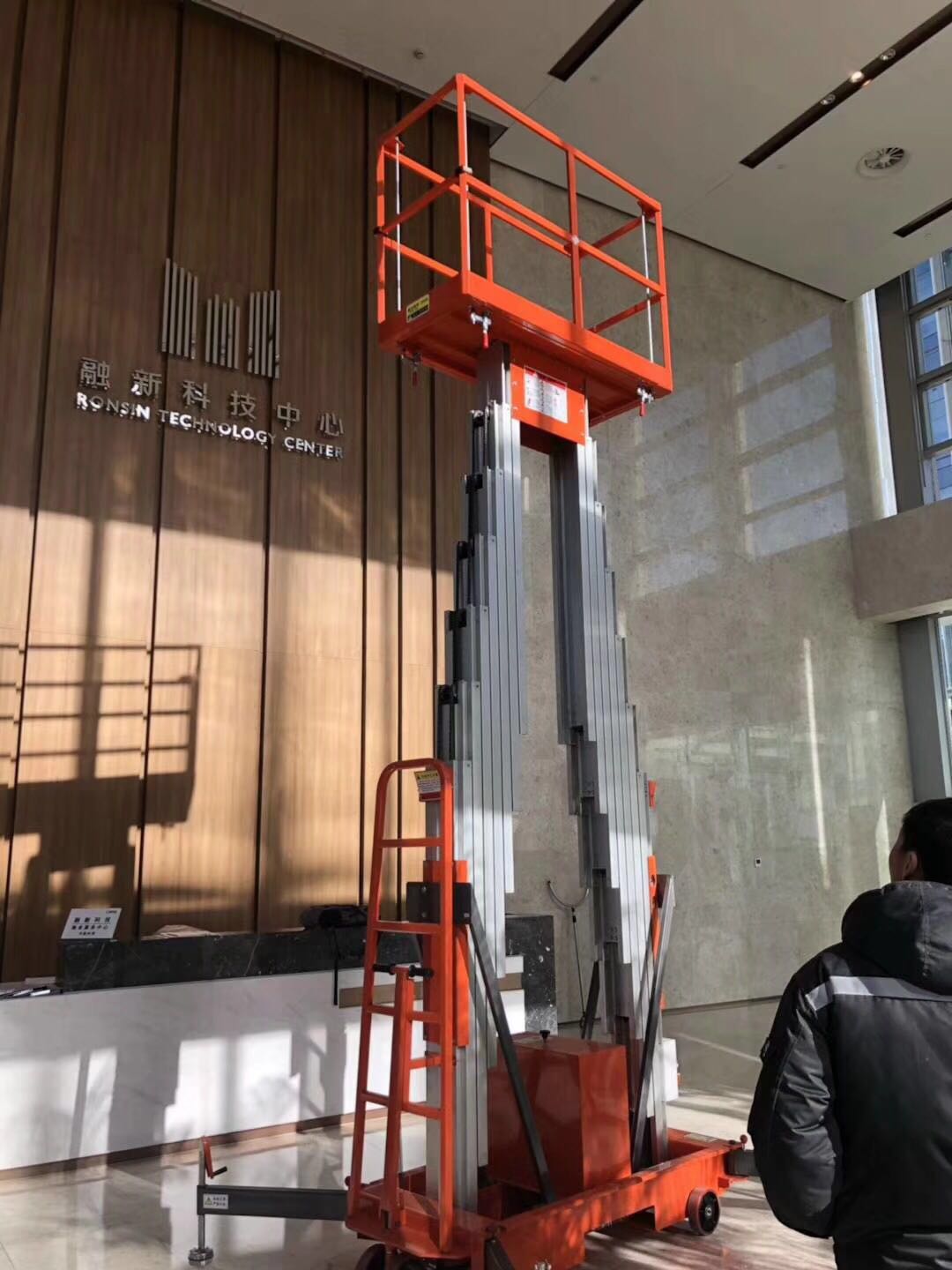 北京科技公司，安裝調試現場
